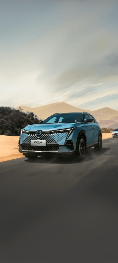 test-drive-banner-mobile